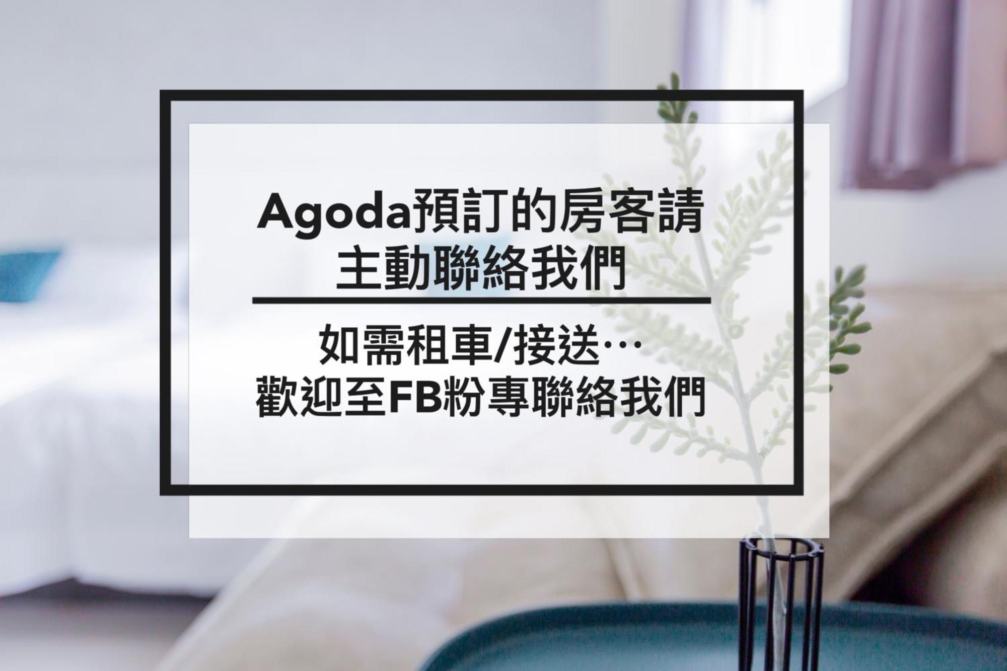 沙沙民宿 马公 外观 照片